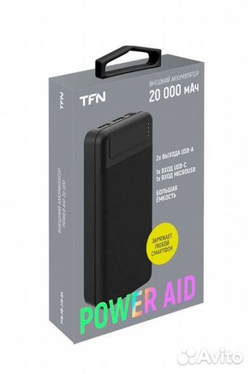 Внешний аккумулятор Powerbank TFN 20000 мАч