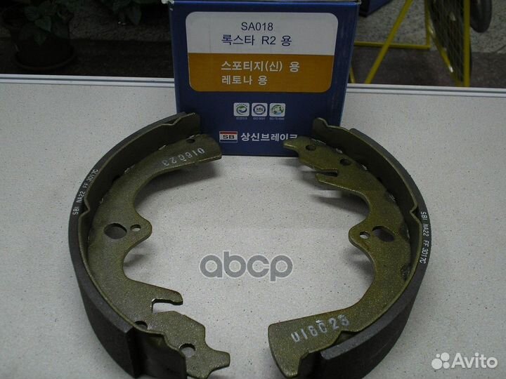 SA018SNS 4077 00 колодки барабанные з Kia Spo
