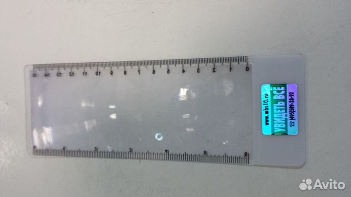 Лупа, Линза Френеля+ линейка