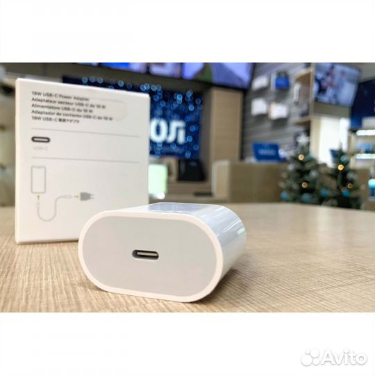 Блок на iPhone