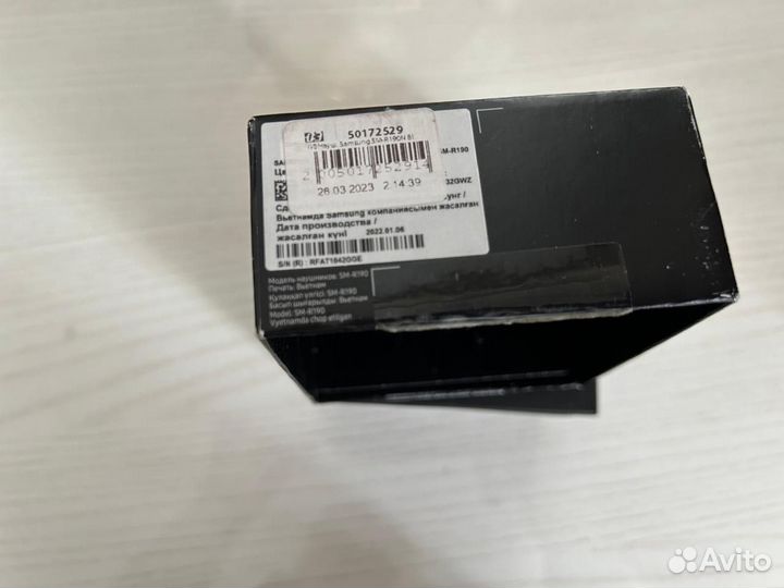 Наушники Galaxy buds pro