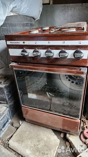 Продам газовую плиту Россиянка