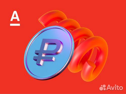 Менеджер по работе с клиентами/ X5 карта
