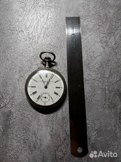 Часы карманные Francois Gosseye