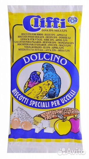 Cliffi (Италия) лакомства для птиц: яичный бисквит