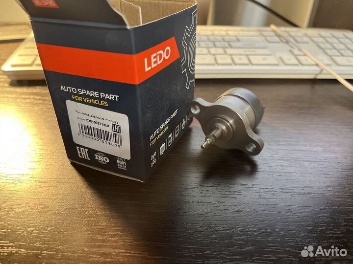 Регулятор давления топлива тнвд D4EA D4EB Hyundai