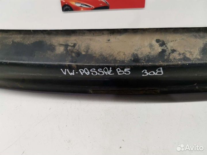 Усилитель бампера задний (Volkswagen Passat)