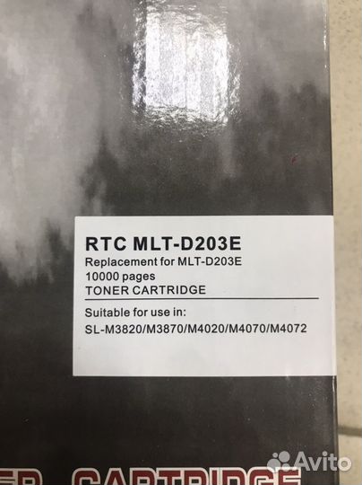 Картридж 7Q RTC MLT-D203E