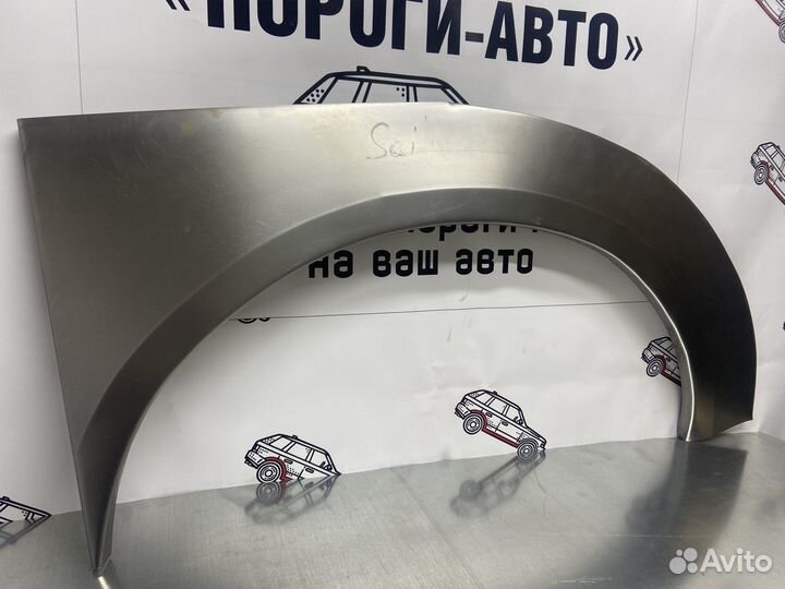 Nissan NP300 ремонтные арки задних крыльев левый