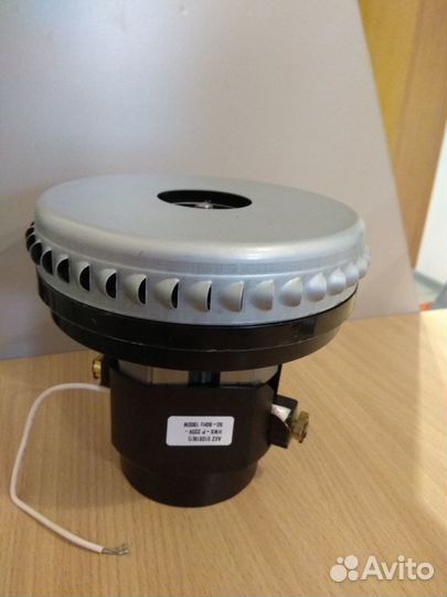 Двигатель для пылесоса