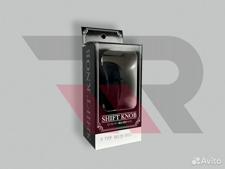 Ручка АКПП Lexus RX270 Черная