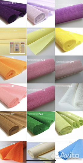 Гофрированная бумага, цветы для творчества