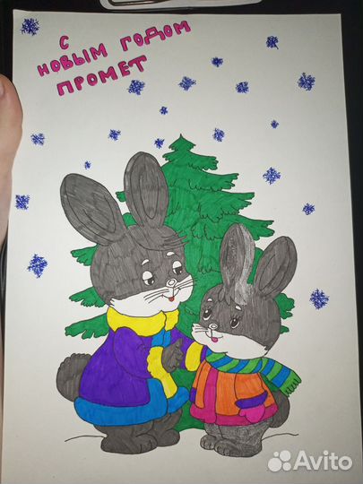 Рисунки в садик, школу, на конкурс