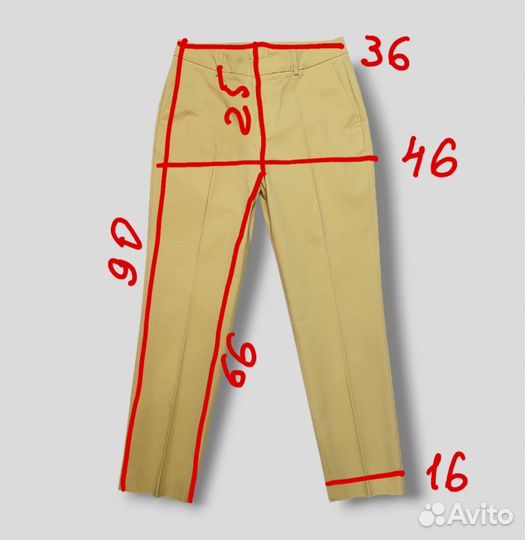Брюки сливочно-желтого цвета (butter yellow), 44
