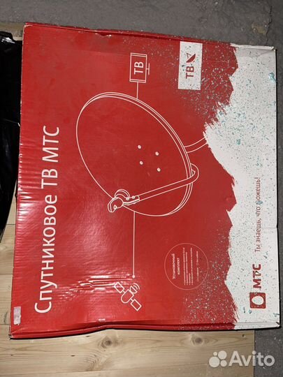 Спутниковая тарелка МТС