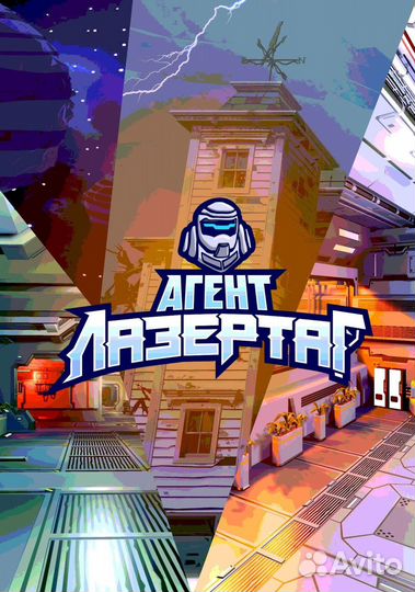 Готовый бизнес Комплекс интерактивной панели