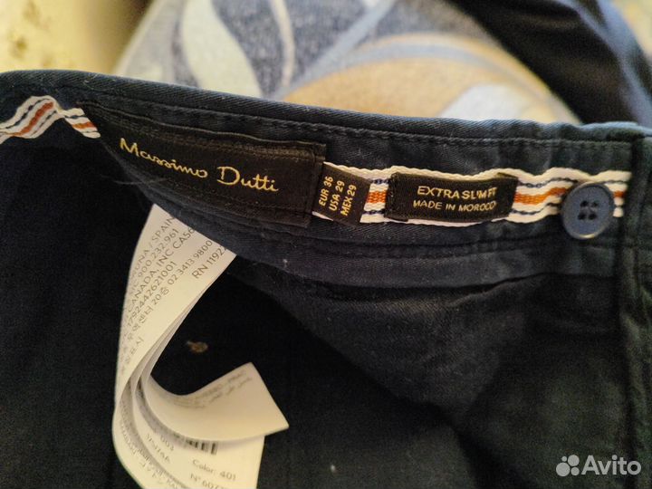 Брюки Massimo dutti