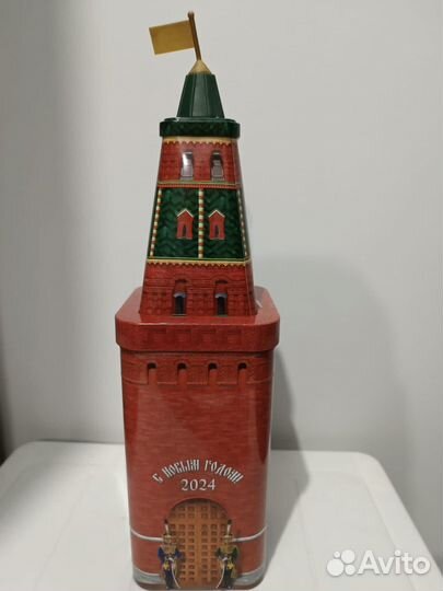 Новогодний подарок