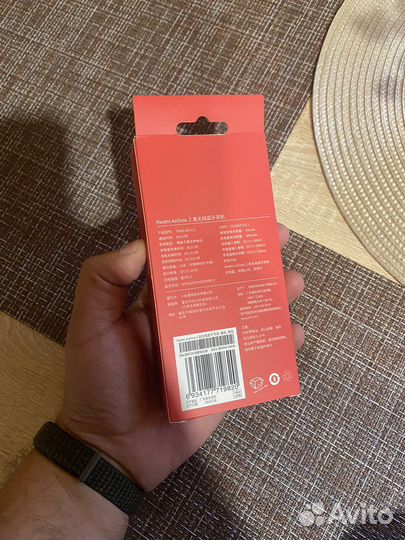 Беспроводные наушники xiaomi redmi airdots 2