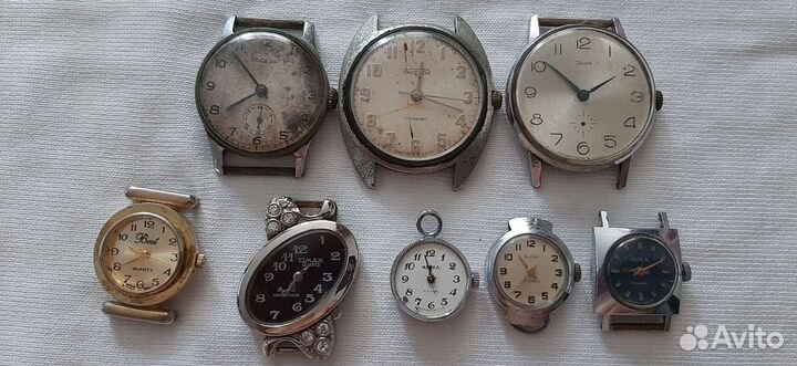 Часы наручные