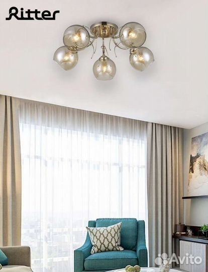 Люстра потолочная