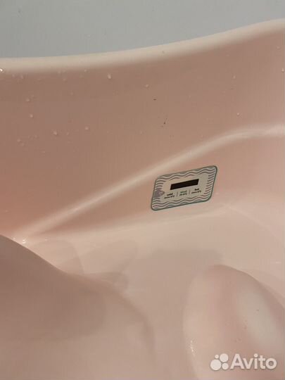 Ванночка для купания