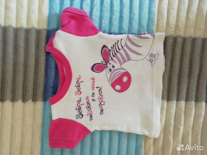 Вещи для новорожденных