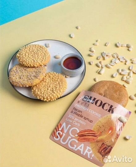 Высокорентабельный бизнес - франшиза Кофейня Добро