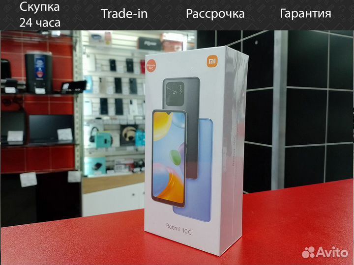Xiaomi Redmi 10C, 3/64 ГБ
