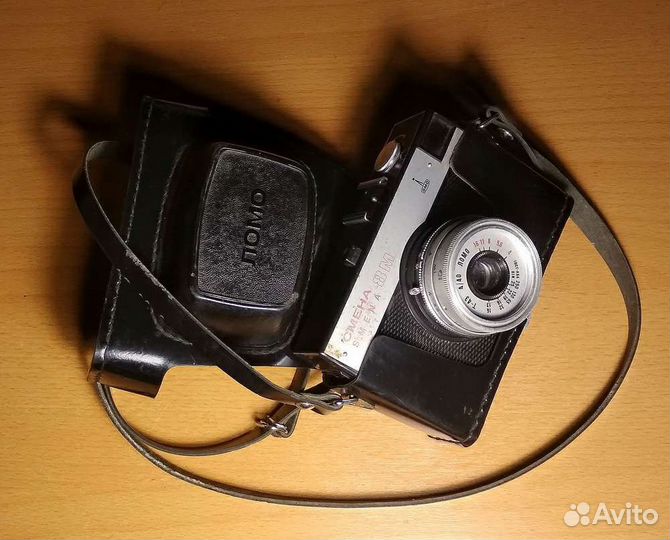 Плёночный фотоаппарат 