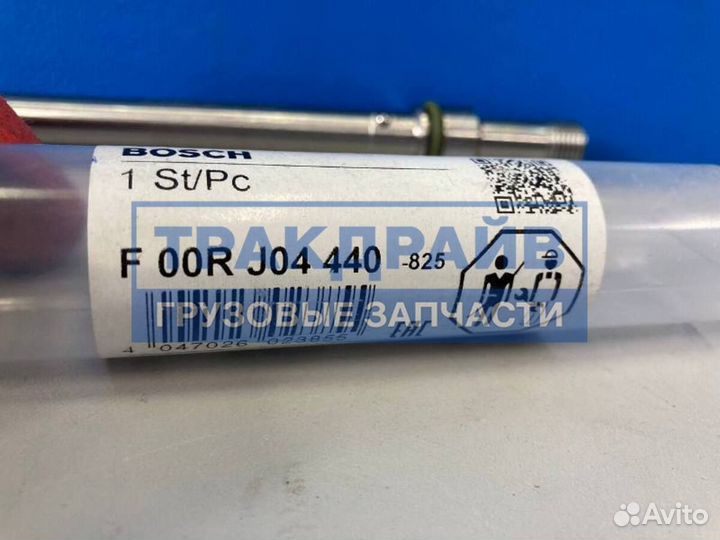 Нагнетательный штуцер Ман Тгс Тгх 1800 бар