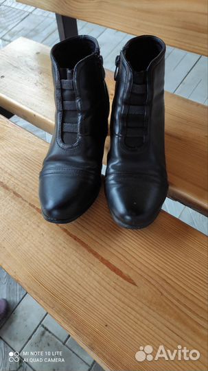 Полусапожки 38