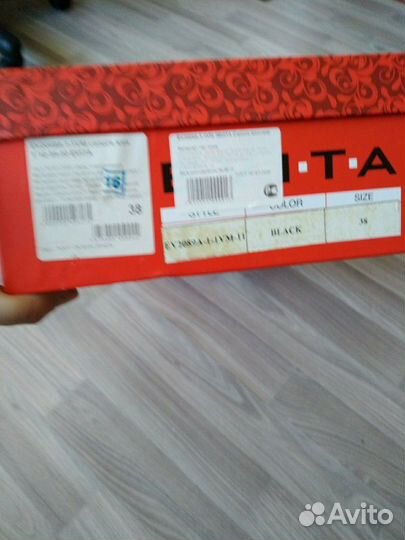 Сапоги зимние