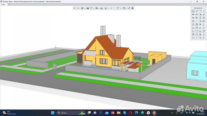 Выполнение чертежей в компасе, ренге и теор. мех