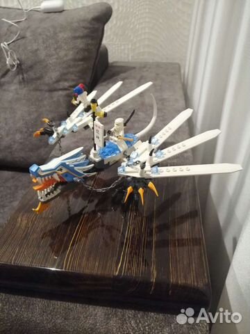 Lego Chima
