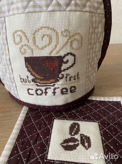 Набор:грелка и подставка для кружки