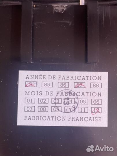 Противоугонное устройство(защита от взлома)