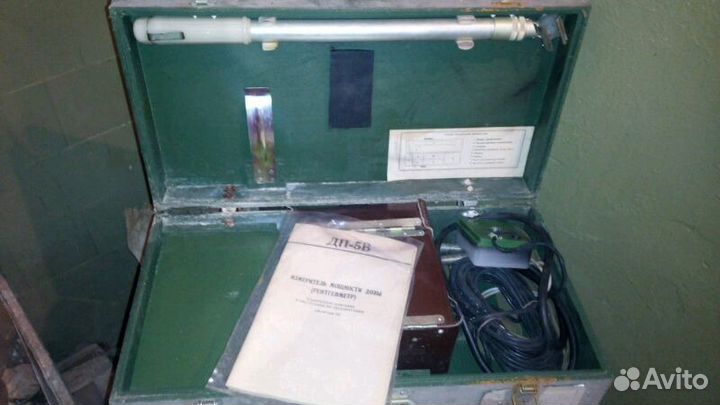 Рентгенметр