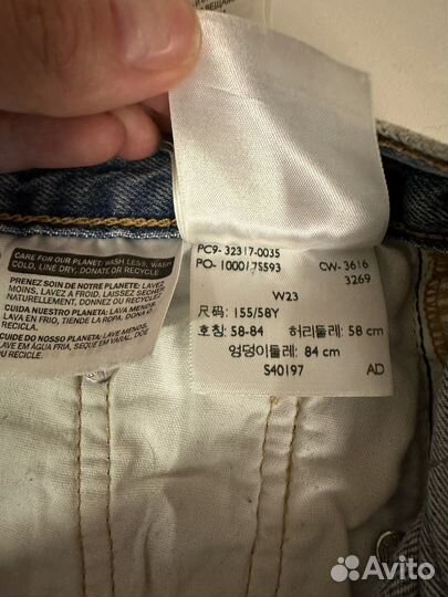 Шорты женские levis