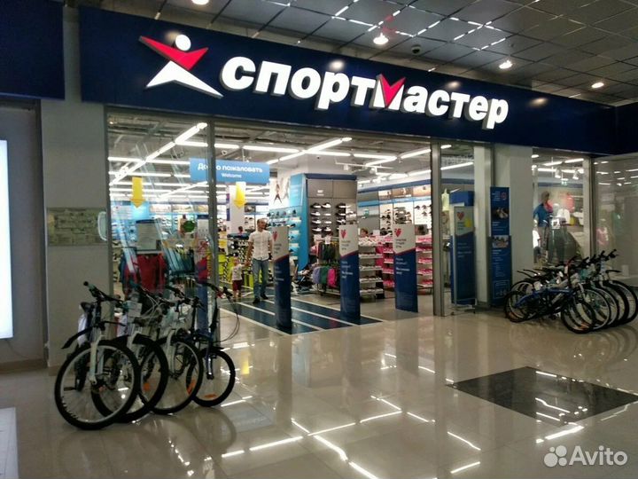 Бонусы Спортмастер бесплатно