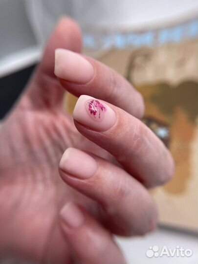 Маникюр Педикюр Обучение Центр