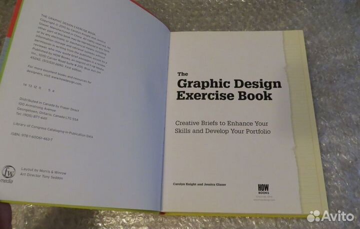 The Graphic Design Exercise Book