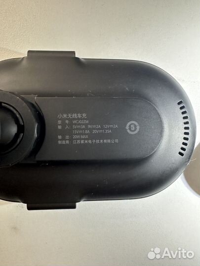 Xiaomi Mi Wireless Car Charger 20w беспроводная