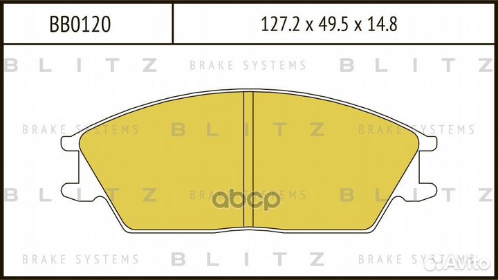 Колодки тормозные hyundai accent/getz 99- перед