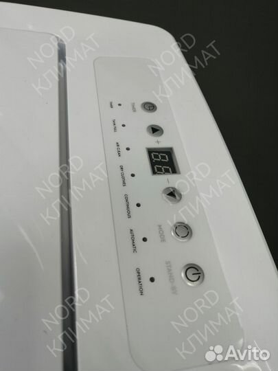 Осушитель воздуха Electrolux EDH-L 22-95 м²