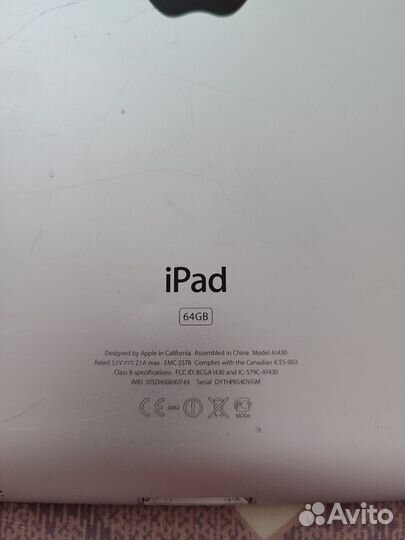 iPad 2, iPad 3, iPhone 5s