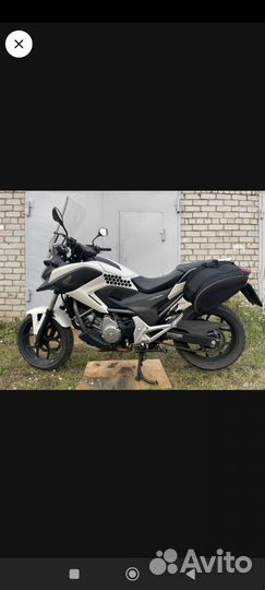 Honda nc 700x