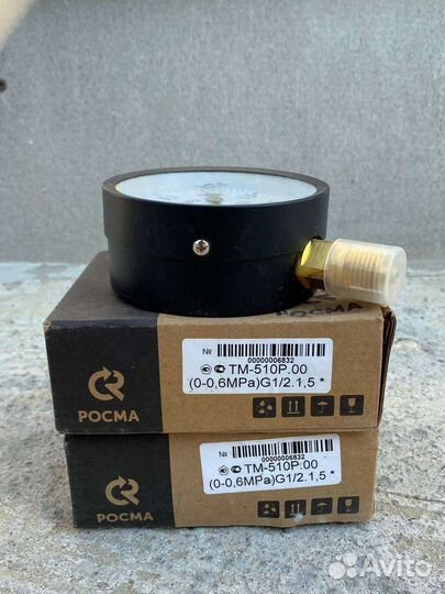 Росма (манометр, кран трехходовый)