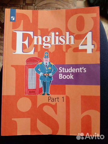 Учебник английский язык 4 класс