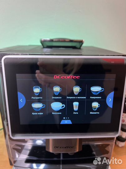 Кофемашина автоматическая новая